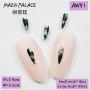 Nail Art Accessories Ʒ