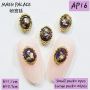 Nail Art Accessories Ʒ