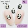 Nail Art Accessories Ʒ