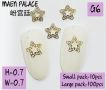 Nail Art Accessories Ʒ