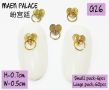 Nail Art Accessories Ʒ