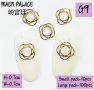 Nail Art Accessories Ʒ