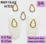 Nail Art Accessories Ʒ