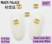 Nail Art Accessories Ʒ