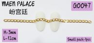 Nail Art Accessories Ʒ