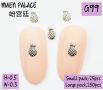 Nail Art Accessories Ʒ