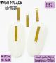 Nail Art Accessories Ʒ