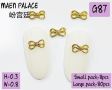 Nail Art Accessories Ʒ