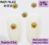 Nail Art Accessories Ʒ
