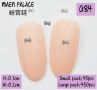 Nail Art Accessories Ʒ