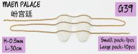 Nail Art Accessories Ʒ
