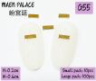 Nail Art Accessories Ʒ