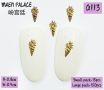 Nail Art Accessories Ʒ