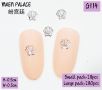 Nail Art Accessories Ʒ
