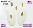 Nail Art Accessories Ʒ