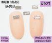 Nail Art Accessories Ʒ