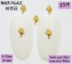 Nail Art Accessories Ʒ