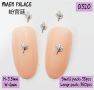 Nail Art Accessories Ʒ