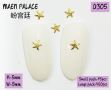 Nail Art Accessories Ʒ