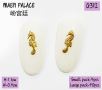 Nail Art Accessories Ʒ