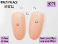 Nail Art Accessories Ʒ