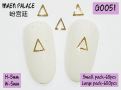 Nail Art Accessories Ʒ