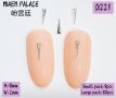 Nail Art Accessories Ʒ