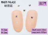 Nail Art Accessories Ʒ