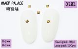 Nail Art Accessories Ʒ