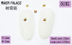 Nail Art Accessories Ʒ