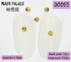 Nail Art Accessories Ʒ