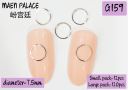 Nail Art Accessories Ʒ