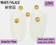 Nail Art Accessories Ʒ