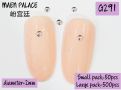 Nail Art Accessories Ʒ