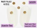Nail Art Accessories Ʒ