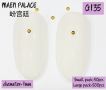 Nail Art Accessories Ʒ