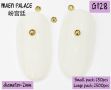 Nail Art Accessories Ʒ