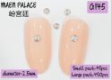 Nail Art Accessories Ʒ