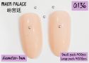 Nail Art Accessories Ʒ