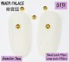 Nail Art Accessories Ʒ