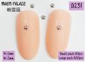Nail Art Accessories Ʒ