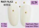 Nail Art Accessories Ʒ