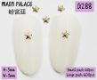 Nail Art Accessories Ʒ