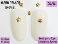 Nail Art Accessories Ʒ