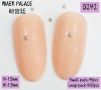 Nail Art Accessories Ʒ