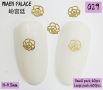 Nail Art Accessories Ʒ