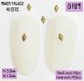 Nail Art Accessories Ʒ
