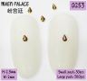 Nail Art Accessories Ʒ