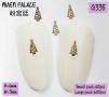 Nail Art Accessories Ʒ