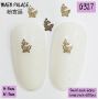 Nail Art Accessories Ʒ